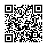 codigo_qr_geoinfoclm