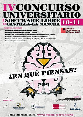 Cartel del IV Concurso Universitario de Software Libre de CLM