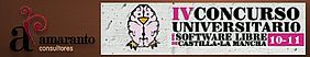 Captura del cartel presentación del IV Concurso Universitario.