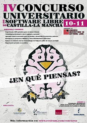 IV Concurso Universitario